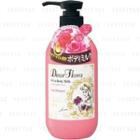 Mandom - Disney Dear Flora Oil In Body Milk (floral Bouquet) 240ml