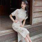 Short-sleeve Midi Qipao / Shawl / Brooch / Set