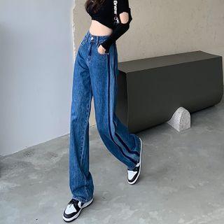 Striped Mid Rise Wide Leg Jeans