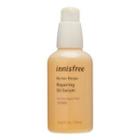 Innisfree - My Hair Recipe Oil Serum - 2 Types Repairing (for Damaged Hair)