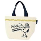 Snoopy Sweat Lunch Tote Bag S One Size
