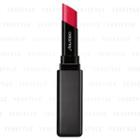 Shiseido - Colorgel Lip Balm (#106 Redwood) 2g