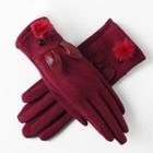 Pompom Faux-suede Gloves
