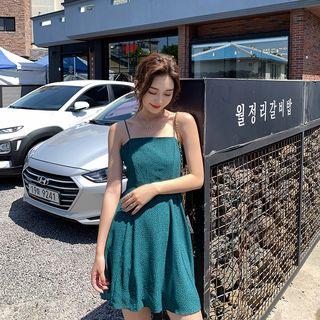 Leopard Print Spaghetti Strap Mini A-line Dress