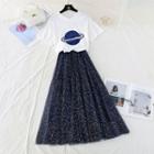 Set: Short-sleeve T-shirt + Mesh A-line Skirt
