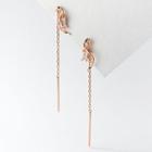 Rod Dangle Earring