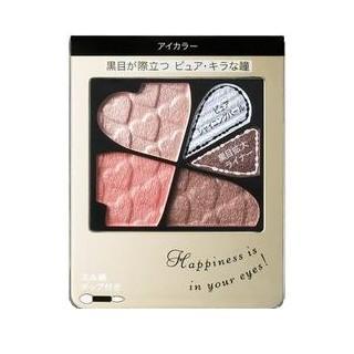 Shiseido - Integrate Eyeshadow (#pk333) 3.5g
