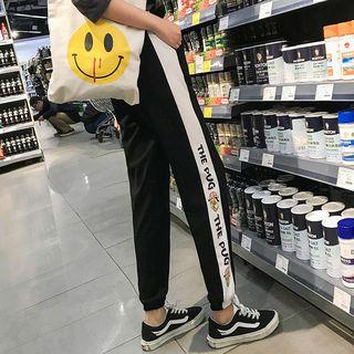 Dog Print Cropped Sweatpants