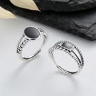 Layered Sterling Silver Open Ring (various Designs)