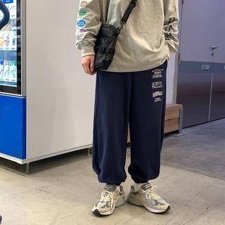 Printed Wide-leg Jogger Sweatpants