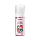 Healing Bird - Perfume Body Mist 50ml (5 Types) Rose & Cedarwood