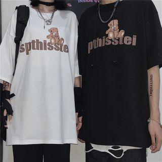 Couple Matching Bear Print Elbow-sleeve T-shirt / Shorts