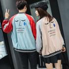 Couple Matching Embroidered Striped Trim Zip Jacket