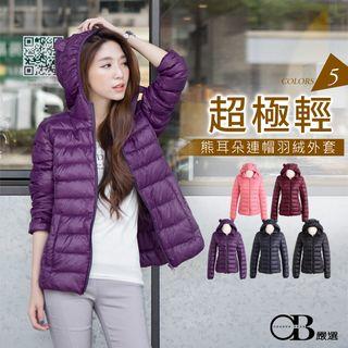 Bear Ear Shape Hoodies Down Jacket