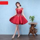 Mesh Panel Cap Sleeve Ruffle Cocktail Dress