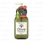 Kracie - Na Ve Botanical Olive Cleansing Oil 230ml