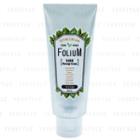 Love & Peace - Folium Hand Massage Cream 60g