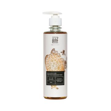 The Preface - Honey Moisturizing Body Wash 450ml