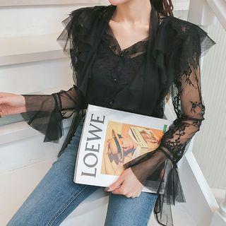Ruffled Tulle Lace Blouse & Cami