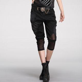 Tulle Panel Cropped Harem Pants