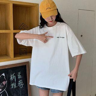 Letter Embroidered Elbow-sleeve T-shirt As Shown In Figure - One Size