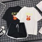 Set: Short-sleeve Rat Print T-shirt + Shorts
