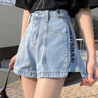 Lettering Print Wide Leg Denim Shorts