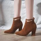 Faux Suede Block Heel Ankle Strap Booties