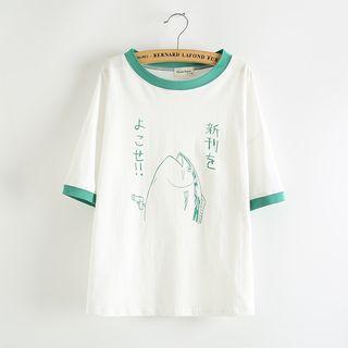 Fish Print Contrast-trim T-shirt