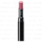 Ipsa - Lipstick Luminizing Color (#013) 2.2g