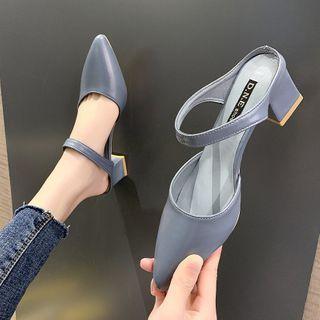 Pointy-toe Block Heel Slide Sandals
