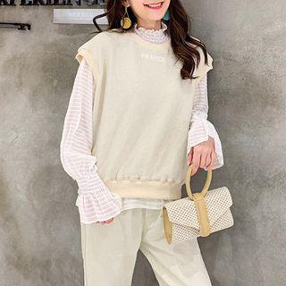Crew-neck Vest Beige - One Size