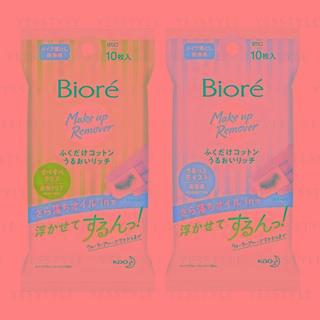 Kao - Biore Makeup Remover Sheet 10 Pcs - 2 Types
