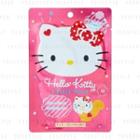 Sanrio - Hello Kitty Facial Pack 1 Pc