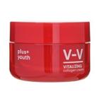 Banila Co - V-v Vitalizing Collagen Cream 50ml