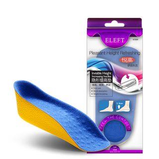 Heel Lift Insole