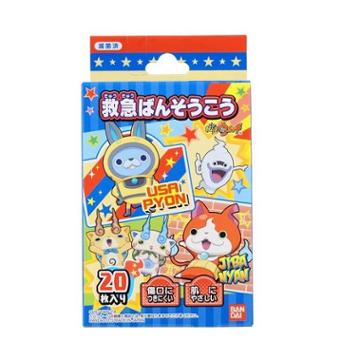 Bandai - Japan Monster Watch Plaster 20 Pcs