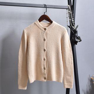 Plain Cardigan Khaki - One Size