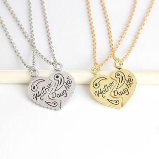 Set Of 2: Mother And Daugther Heart-shaped Lettering Necklace