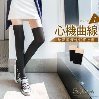 Tights (2 In 1 Set)