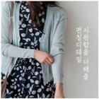V-neck Perforated-detail Cardigan