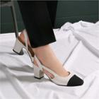 Toe-cap Sling-back Pumps