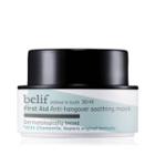 Belif - First Aid Anti-hangover Soothing Mask 50ml 50ml