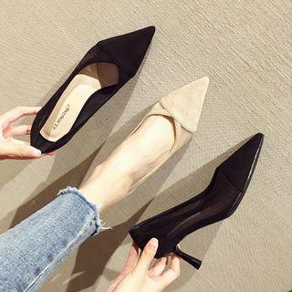 Pointy Mesh Panel Stiletto Heel Pumps