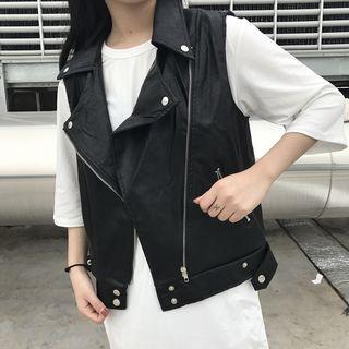 Faux Leather Zip-up Vest