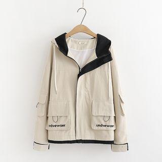 Letter Embroidered Hooded Zip Jacket Khaki - One Size