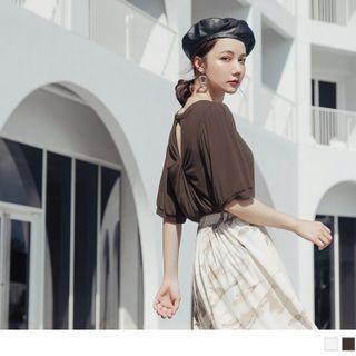 Cutout-knotted-back Short Sleeve T-shirt
