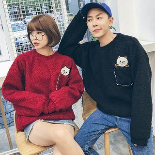 Couple Matching Fleece Cat Print Sweatshirt