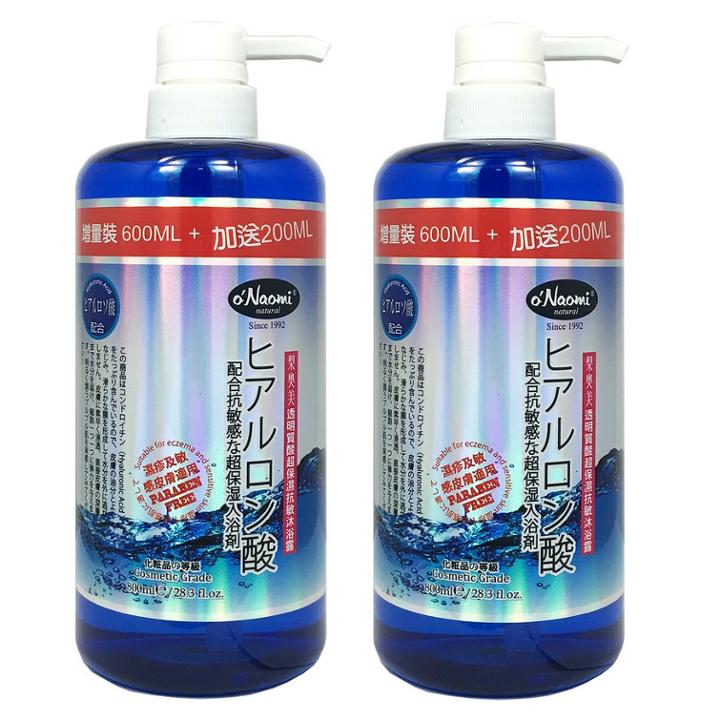 Onaomi - Hyaluronic Acid Ultra-moisturizing Bath 600ml (bonus 200ml) 2 Pcs