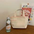 Lettering Lunch Bag Only - Eight - Handle - Khaki - One Size
